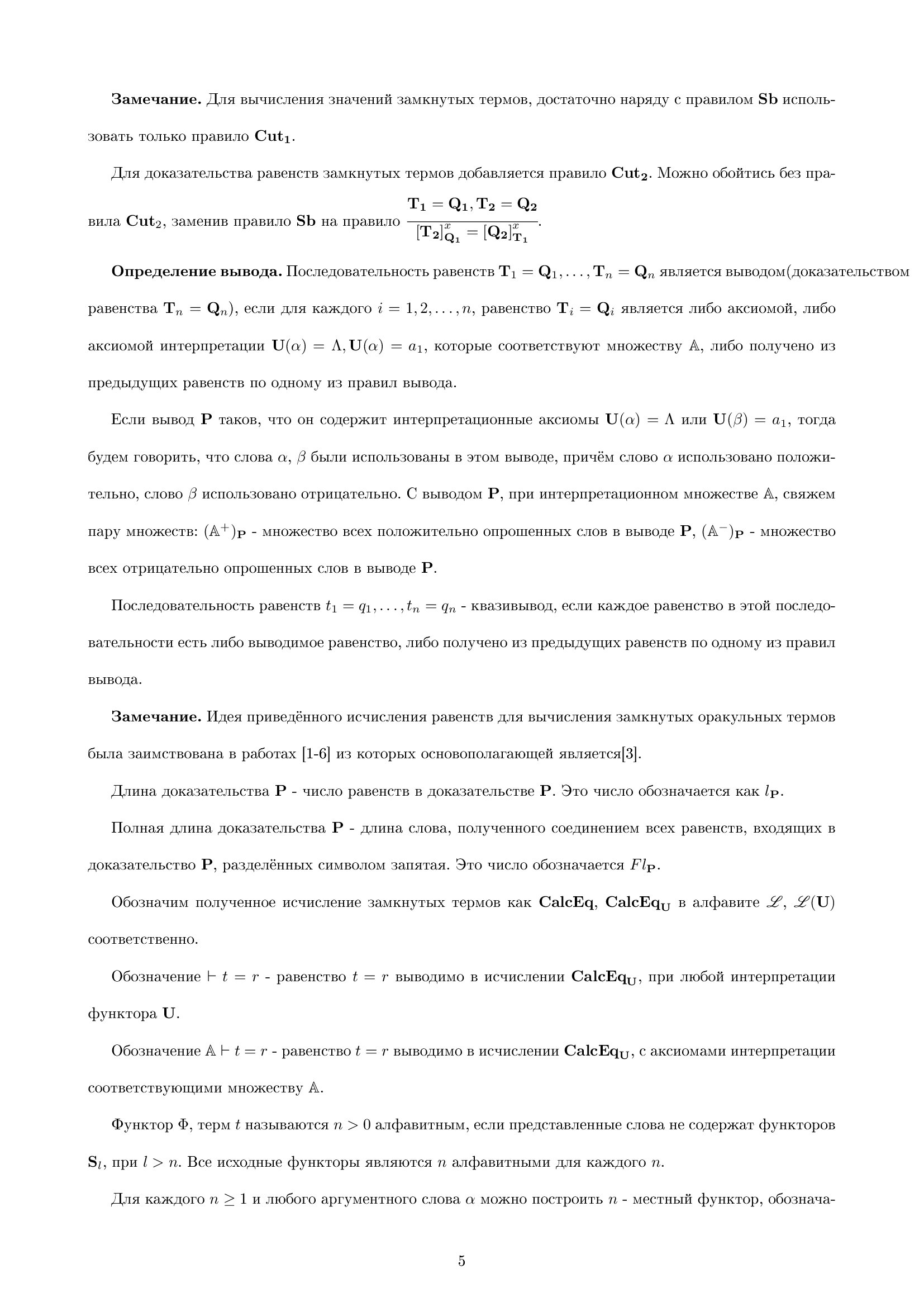 Нет картинки